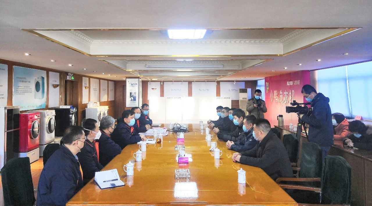 【疫情防控】歷城區(qū)紀委督導組、王舍人街道辦事處、歷城區(qū)應急管理局執(zhí)法大隊等領導蒞臨小鴨家電調研復工、防疫防控工作！