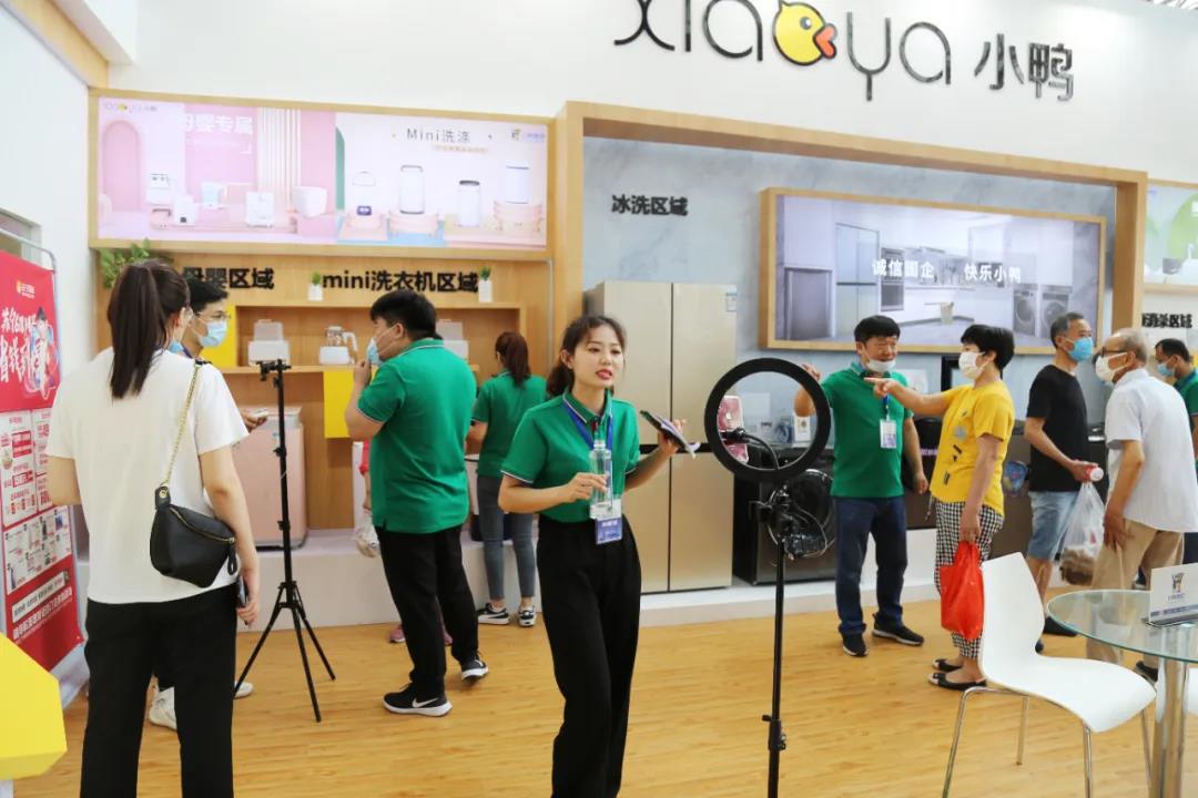 微信圖片_20200609142757.jpg 微信圖片_20200609142757.jpg