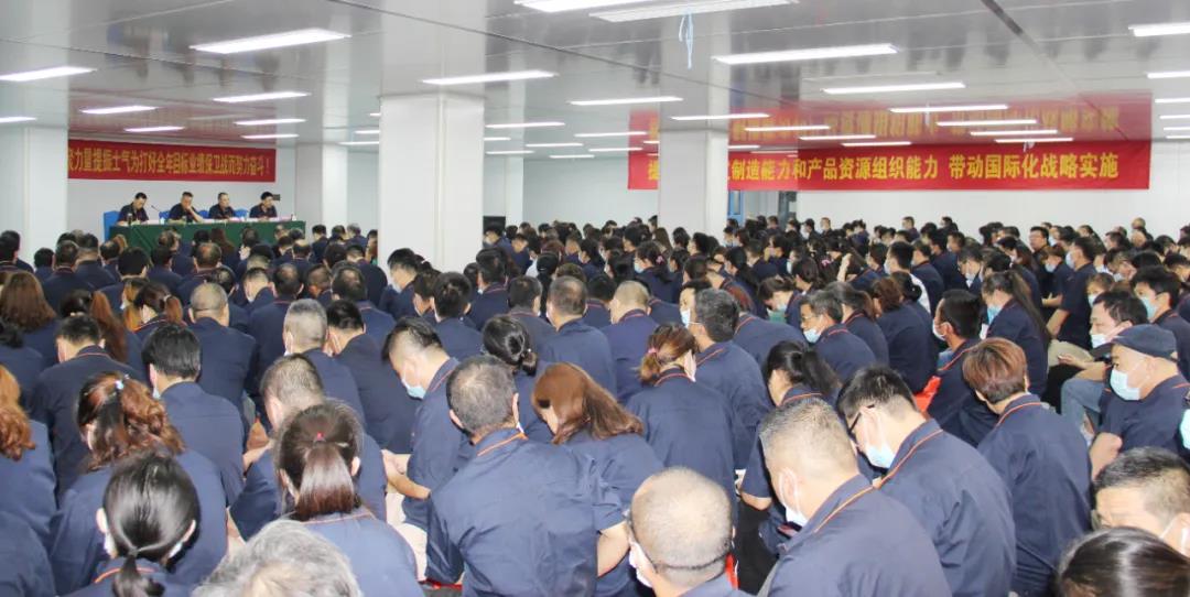 微信圖片_20200719082526.jpg 微信圖片_20200719082526.jpg