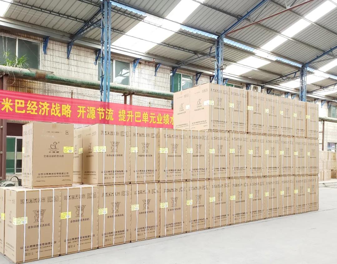 微信圖片_20201007104846.jpg 微信圖片_20201007104846.jpg