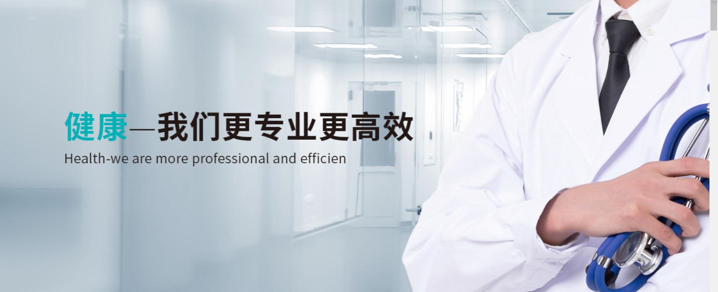 濟(jì)南市市中區(qū)應(yīng)急管理局與小鴨迪賽姆簽署應(yīng)急救援戰(zhàn)略合作協(xié)議！