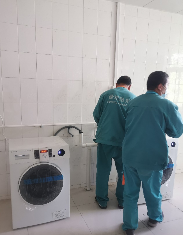 微信圖片_20210512142708.png 微信圖片_20210512142708.png